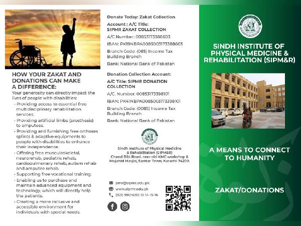 Zakat Flyer 13 02 2025 (1) - Faraz Akbar